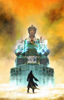 Возвращение демонического владыки. Апогей Безбрежных Просторов - Эр Ген