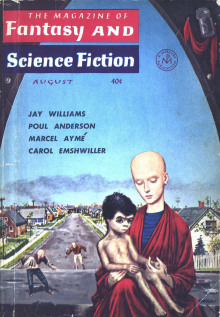 Договор - Пол Андерсон