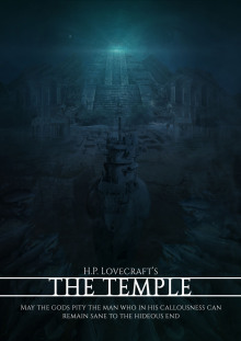 Храм - Говард Лавкрафт