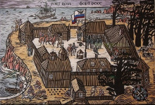 Милонега - Вадим Силантьев