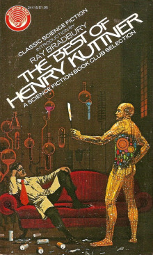 То, что вам нужно - Генри Каттнер