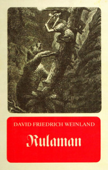 Руламан - В. Вейнланд