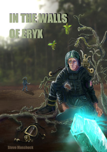 В стенах Эрикса - Говард Лавкрафт