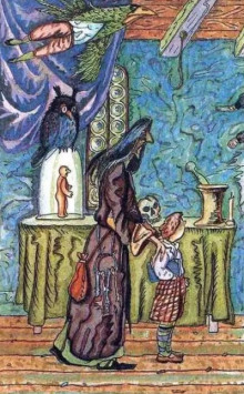 Тень - Автор неизвестен