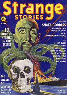 Проклятие крокодила - Генри Каттнер