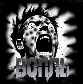 Вопль - Sallivan