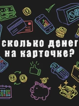 Чем мы занимались в 2016 году, главные краши зумеров, почему бренды не справляются с репутационными - Оля Микитась, Алексей Крючков, Олеся Юровских
