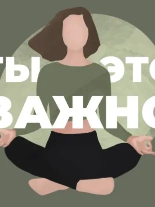 Зачем платить психологу, если можно пойти к ИИ? Разговор с Алёной Ванченко - Елена Мицкевич