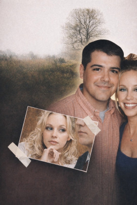 Брак под прицелом - Автор неизвестен